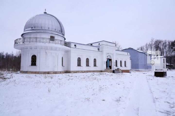 Казан обсерваториясе ЮНЕСКО исемлегенә дәгъва кыла