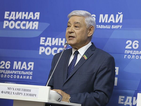 На дебатах праймериз «Единой России» глава парламента отметил, что основу качественного госуправления составляют эффективные кадры