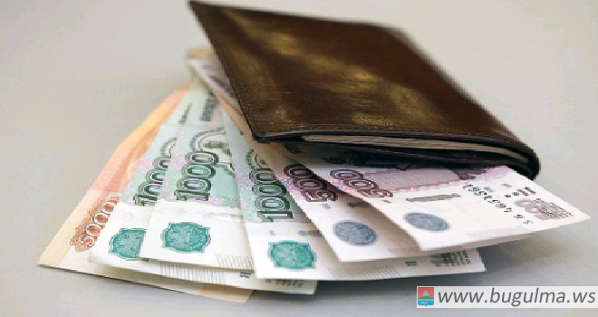 Компания «Бугульма – Пригород» выплатила более 800 тыс. рублей долгов по зарплате