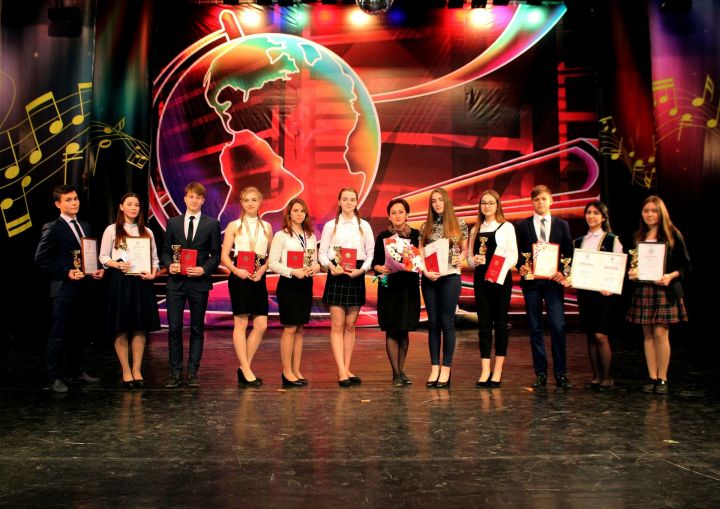 Состоялось чествование лучших учеников Бугульминского района