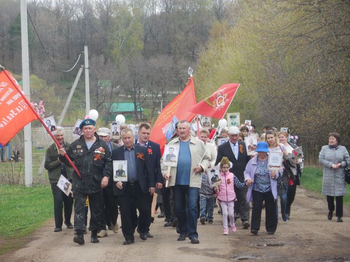 В поселениях Бугульминского района уже начались шествия «Бессмертного полка»