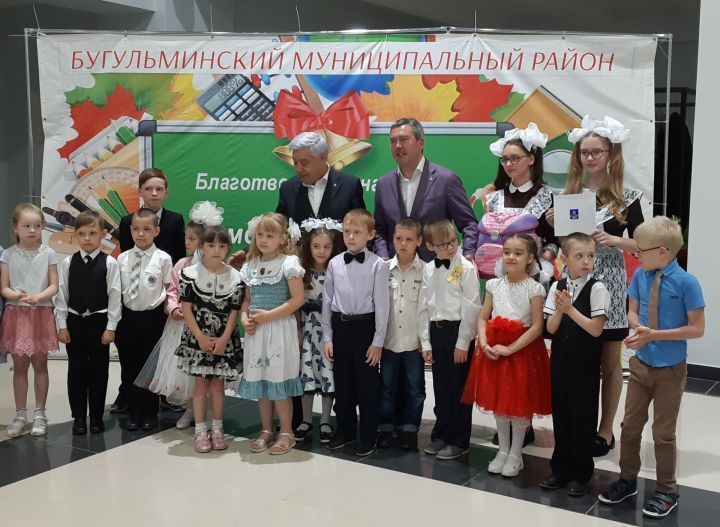 Бугульминский район в числе восьми самых активных участников акции «Помоги собраться в школу» среди муниципалитетов РТ