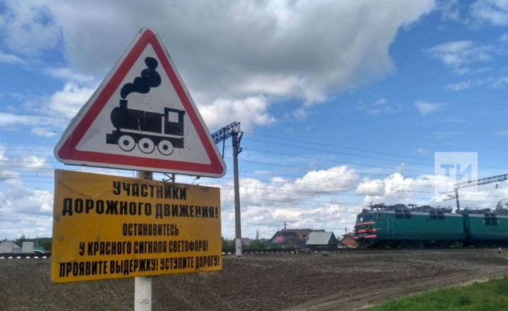 В Бугульминском районе временно закроют железнодорожный переезд
