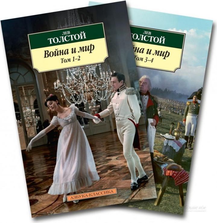Польза чтения книг