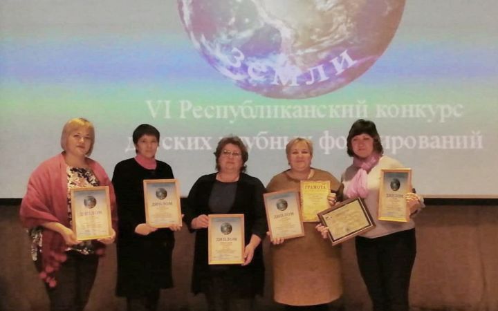 Учреждения культуры Бугульминского района стали лауреатами и дипломантами VI Республиканского конкурса «Дыхание земли»