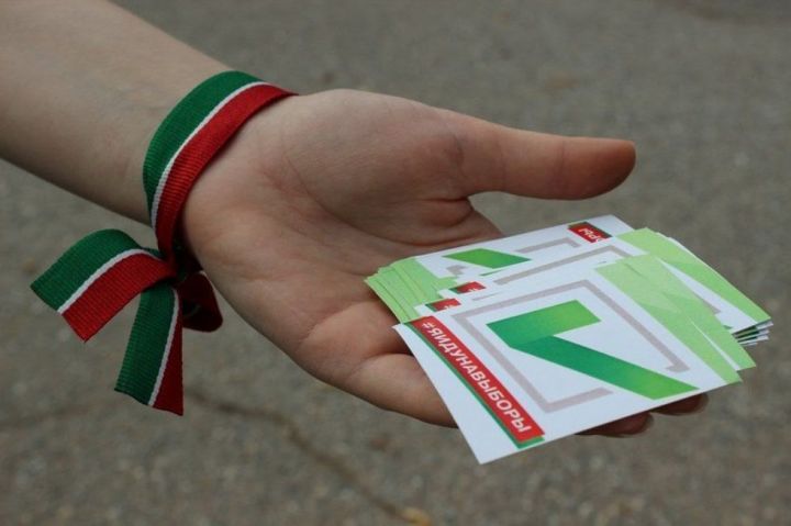 Күзәтүчеләр хокук бозулар турындагы мәгълүматны тикшерәчәкләр