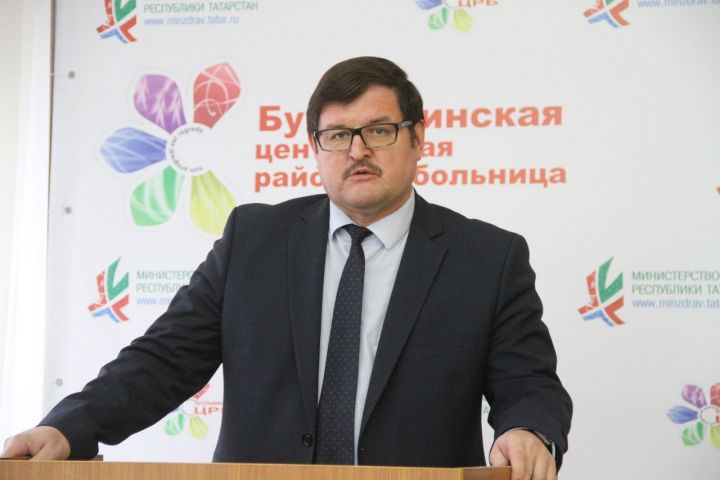 Коллективу Бугульминской ЦРБ представили нового руководителя