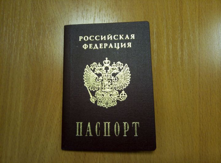 Электрон паспортлар нинди булачак