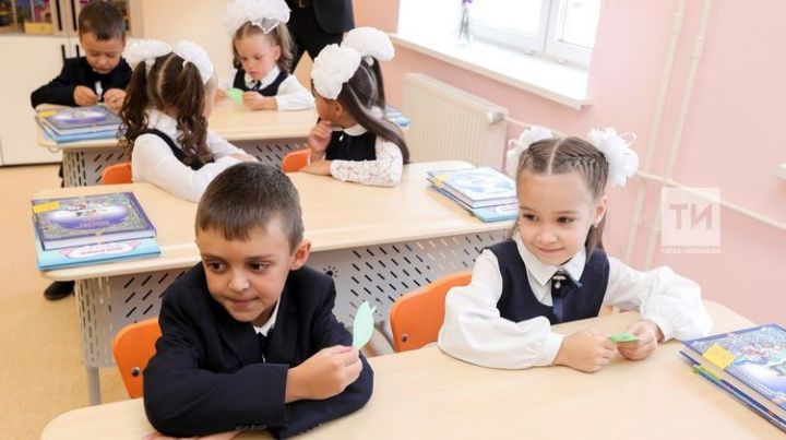 Родители будущих первоклашек из Бугульмы могут выбрать школу не только по месту регистрации