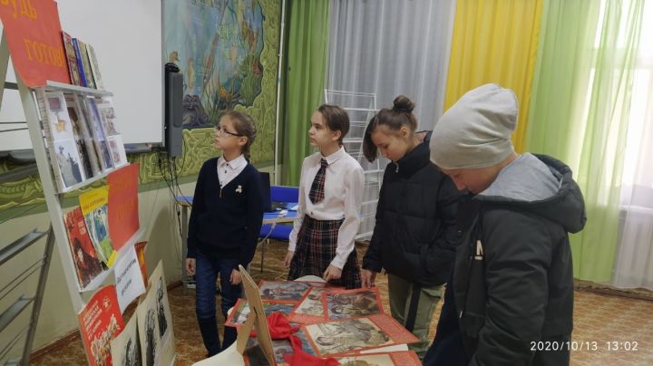 Для учащихся в детской Бугульминской библиотеке провели урок мужества «Партизанскими тропами»