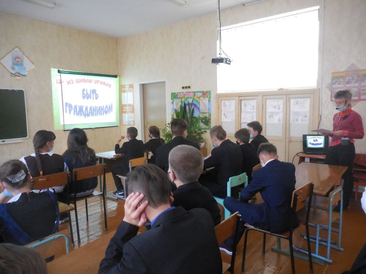 В Зеленорощинской библиотеке Бугульминского района рассказали ученикам что значит «Быть гражданином»