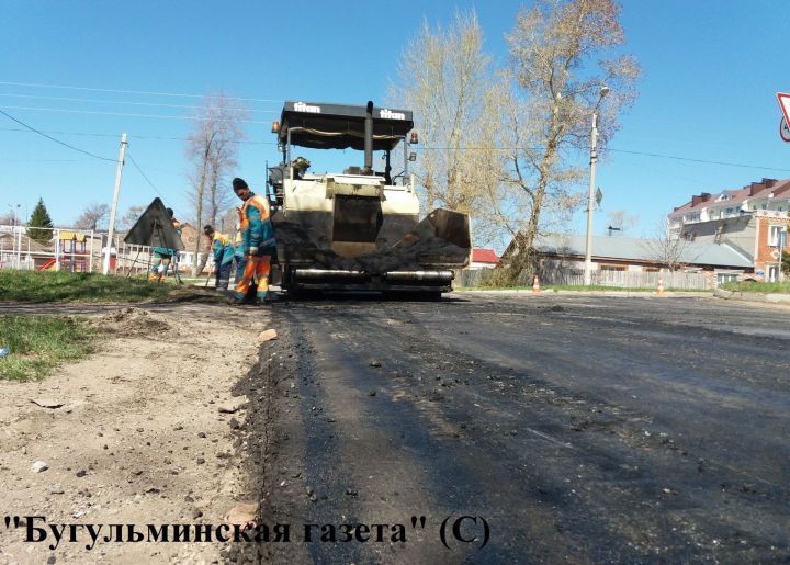 В мэрии Бугульмы обсудили реализацию программ ремонта дорог