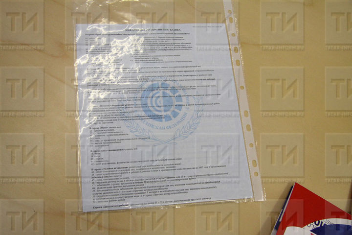 Путин 7 яшькә кадәрге балаларның ата-анасына «больничный» түләүләрен арттырырга кушты