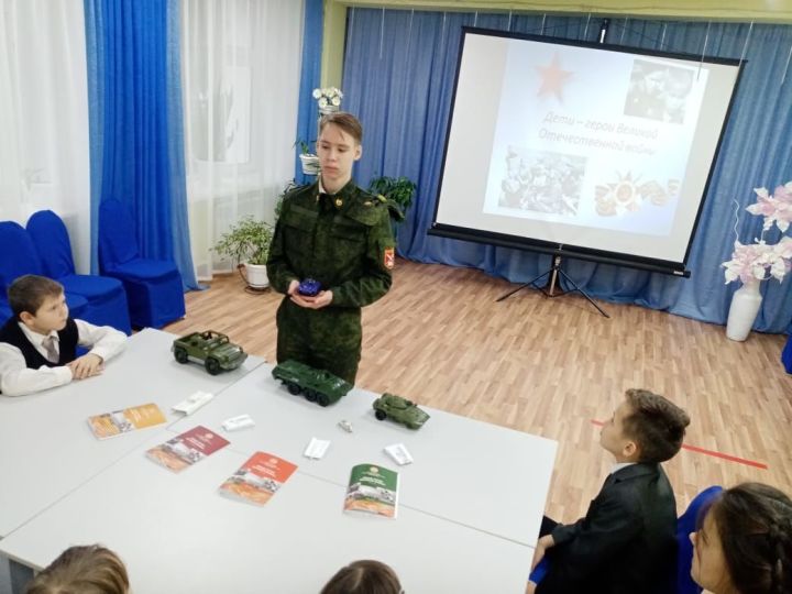 Воспитанники бугульминского приюта «Ялкын» познакомились с проектом «Юные герои Великой войны»