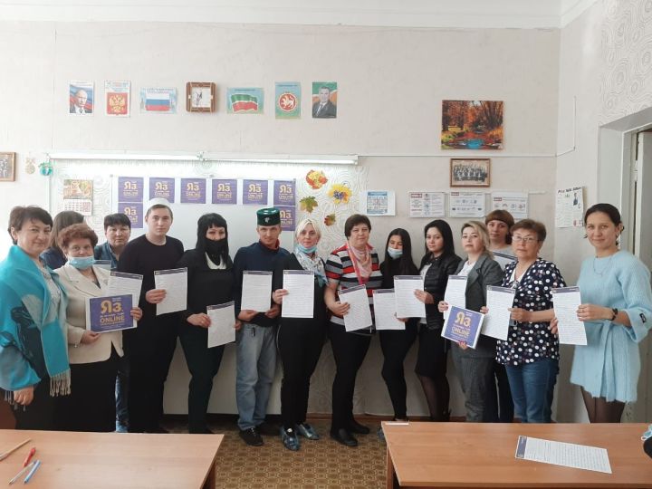 Татарча диктант яз: бөгелмәлеләр Бөтендөнья акциясенә кушылды
