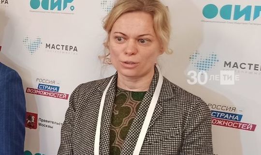 Екатерина Проничева: М12 автотрассасы Мәскәү һәм Казан арасында туризм агымын арттырачак