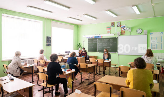Московских школьников возвращают на дистанционное обучение
