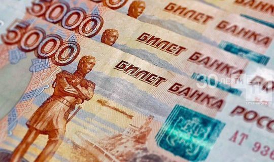 На пособия семьям с детьми в России выделят еще 10 млрд рублей