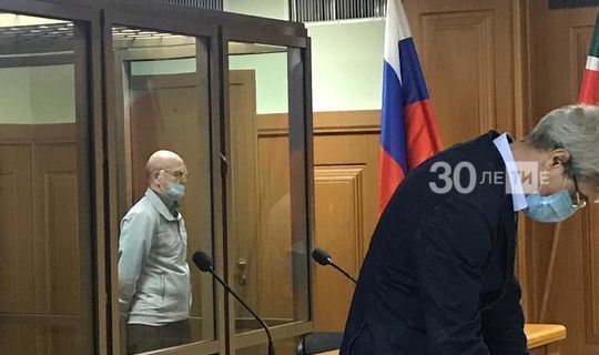 В Казани осудили насильника-убийцу, нападавшего на бабушек