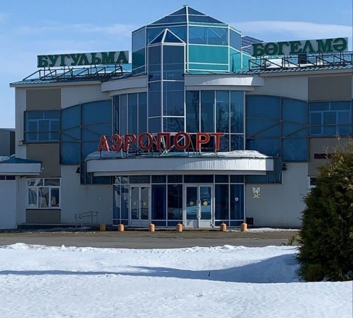 Аэропорт Бугульмы стал 70-м транспортным объектом с биометрической системой "Визирь"