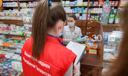 В татарстанских аптеках утих ажиотаж покупки препаратов