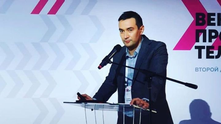 РЦК Татарстана приняли участие в межрегиональном форуме «Вектор производительности»
