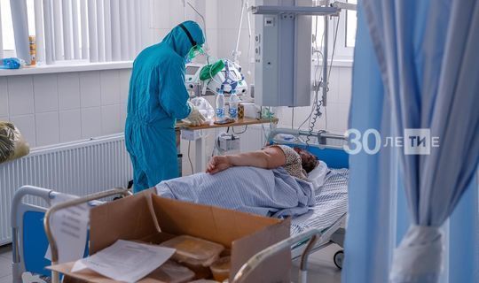 Среди татарстанцев увеличилось число тяжелых форм коронавируса