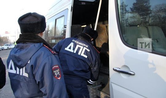В Татарстане выявили более 300 автобусных нарушителей