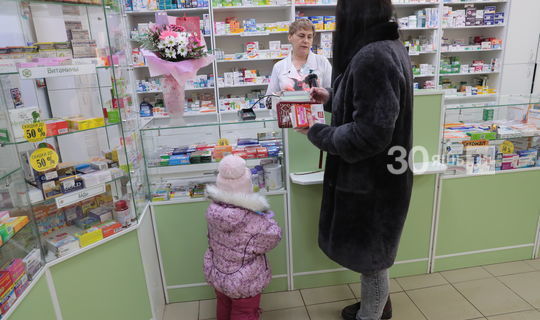 Татарстанда даруханәләргә дарулар сатуны чикләргә тәкъдим иттеләр