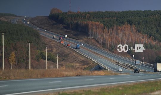 Более 1,7 тыс. км автодорог Татарстана было построено и отремонтировано в течение года