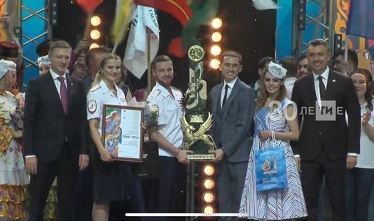 Команда из Казани получила главный приз молодежного фестиваля «Безнен заман»