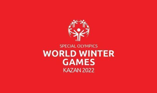 В Казани пройдет Специальная Олимпиада