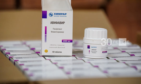 Порядка 11 тыс. татарстанцев получили бесплатные лекарства от коронавируса