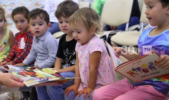 В Татарстане повысят родительскую плату в детсадах