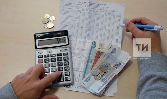 В Татарстане повысятся цены на коммунальные услуги