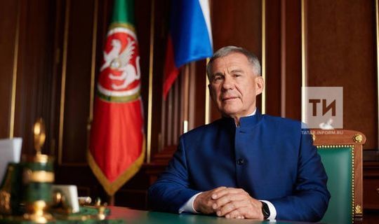 Президент Татарстана поздравил жителей республики с Новым годом