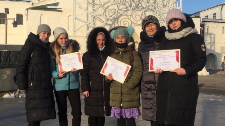 Бугульминские школьники победили в конкурсе антикоррупционной направленности