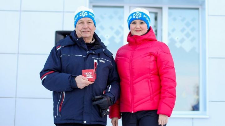 В Бугульме в рамках Всероссийской лыжной гонки вручили памятные знаки в честь 100-летия ТАССР