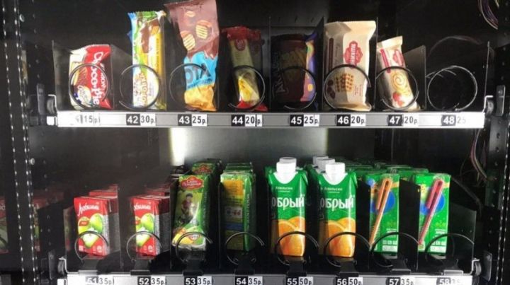 Горячая линия  по вопросам организации дополнительного питания в школах через автоматы