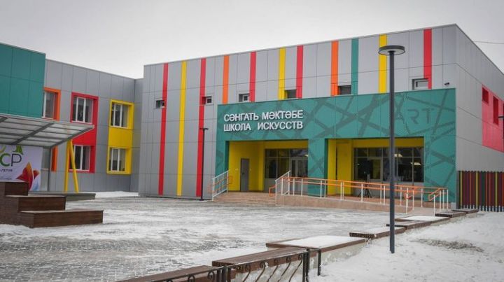 Федеральный бюджет выделит на ремонт школ искусств Татарстана 250,5 млн рублей