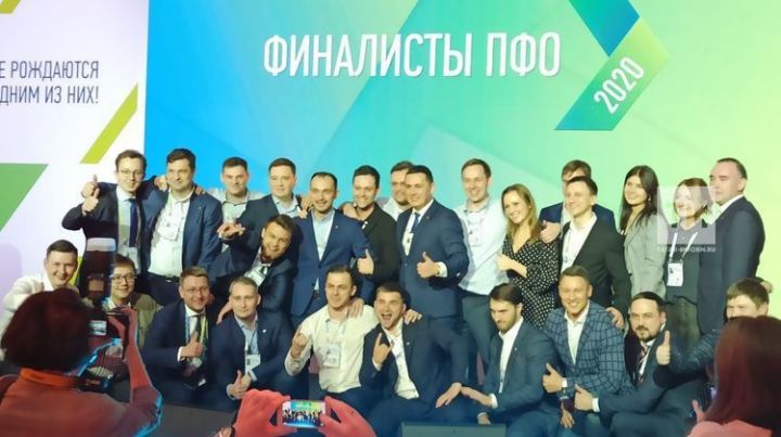 Сильнейшими в полуфинале президентского конкурса «Лидеры России» оказались сразу семеро татарстанцев