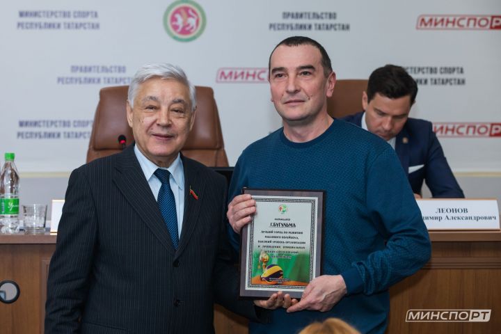 Бугульма отмечена Федерацией волейбола республики Татарстан как «Лучший город по развитию массового волейбола»