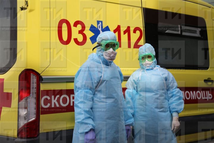 Тәүлек эчендә Татарстанда коронавирус белән авыруның 50 очрагы теркәлгән.