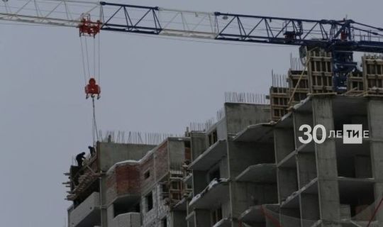 План по введению в эксплуатацию жилья в Татарстане выполнен почти на треть