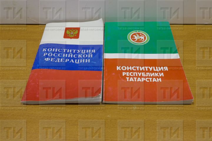 Важные для россиян поправки к Конституции составили специалисты ВЦИОМ
