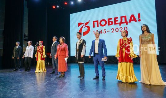 Татарстан Республикасы «Безнең Җиңү көне» Бөтенроссия марафонына кушылды.