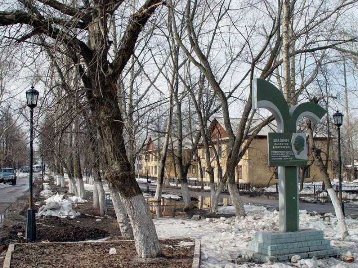 Бөгелмәдә 9 апрель һава торышы.