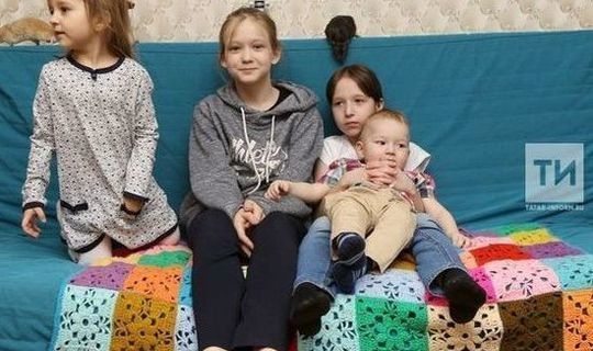 Президентские выплаты на детей от 3 до 7 лет в Татарстане получат более 27 тыс. человек