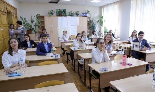 В Татарстане 29 июня пройдет пробный ЕГЭ по географии без участия выпускников