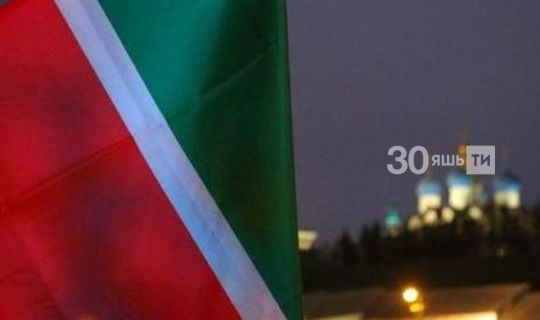 Татарстан Президентын сайлау көне 13 сентябрьдә булуы ихтимал